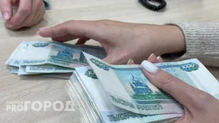 Зарплата ниже МРОТа станет незаконной: новый законопроект разработали в Госдуме