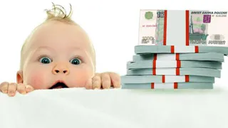 Новые правила получения детских пособий