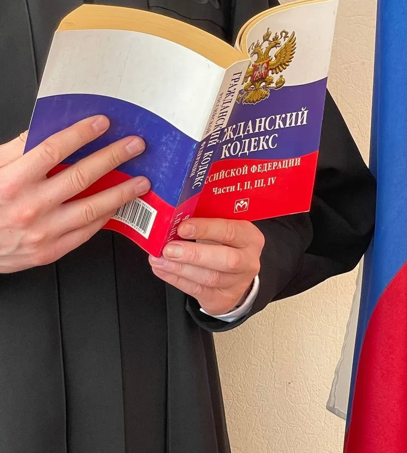 В Челябинской области вынесен приговор участникам экстремистского сообщества