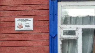 В Пензе установили памятные таблички на домах фронтовиков