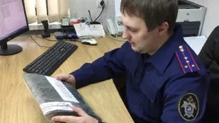 Жителю Клинцов грозит срок за перепрошитую игровую приставку