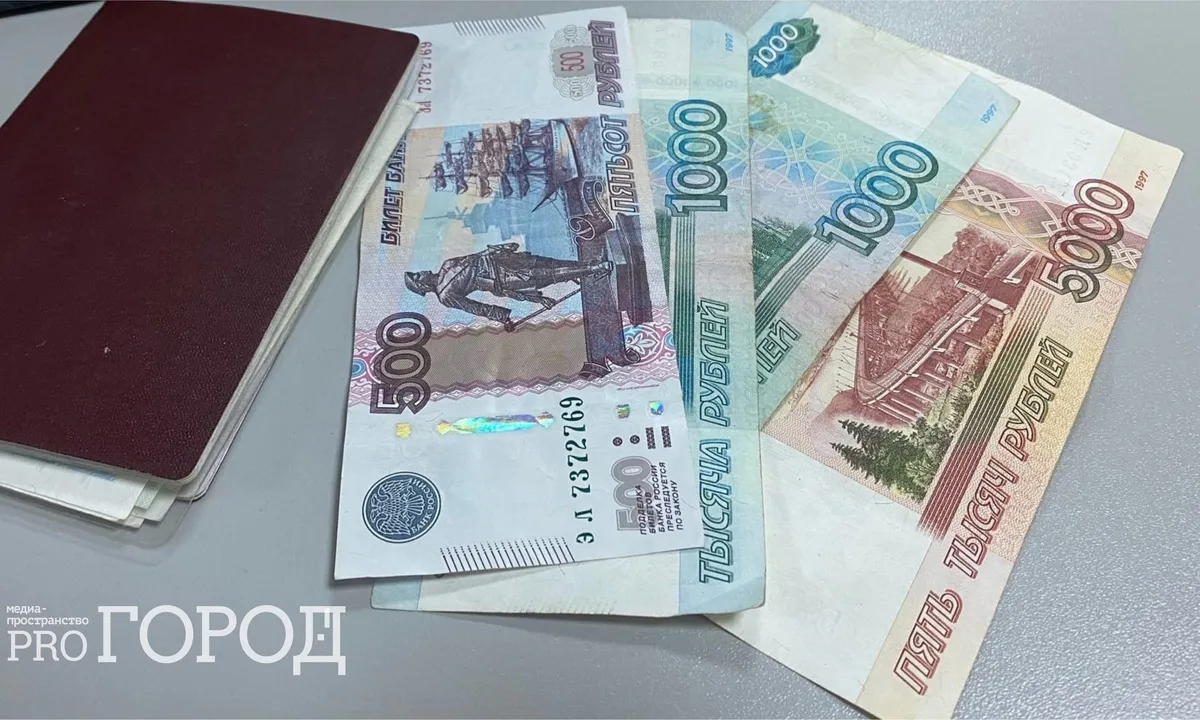 Житель Пензы был обманут мошенниками и потерял более 1,5 млн рублей