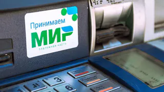 Карты «Мир» санкций не боятся