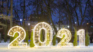 Светящиеся цифры 2021: в рязанском парке появился еще один арт-объект