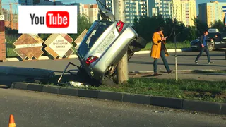 Момент ДТП на Московском шоссе попал на видеорегистратор