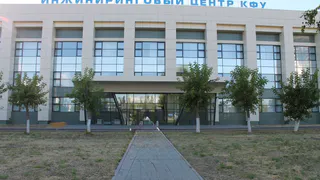 Татарстан попал в тройку лидеров по числу иностранных студентов