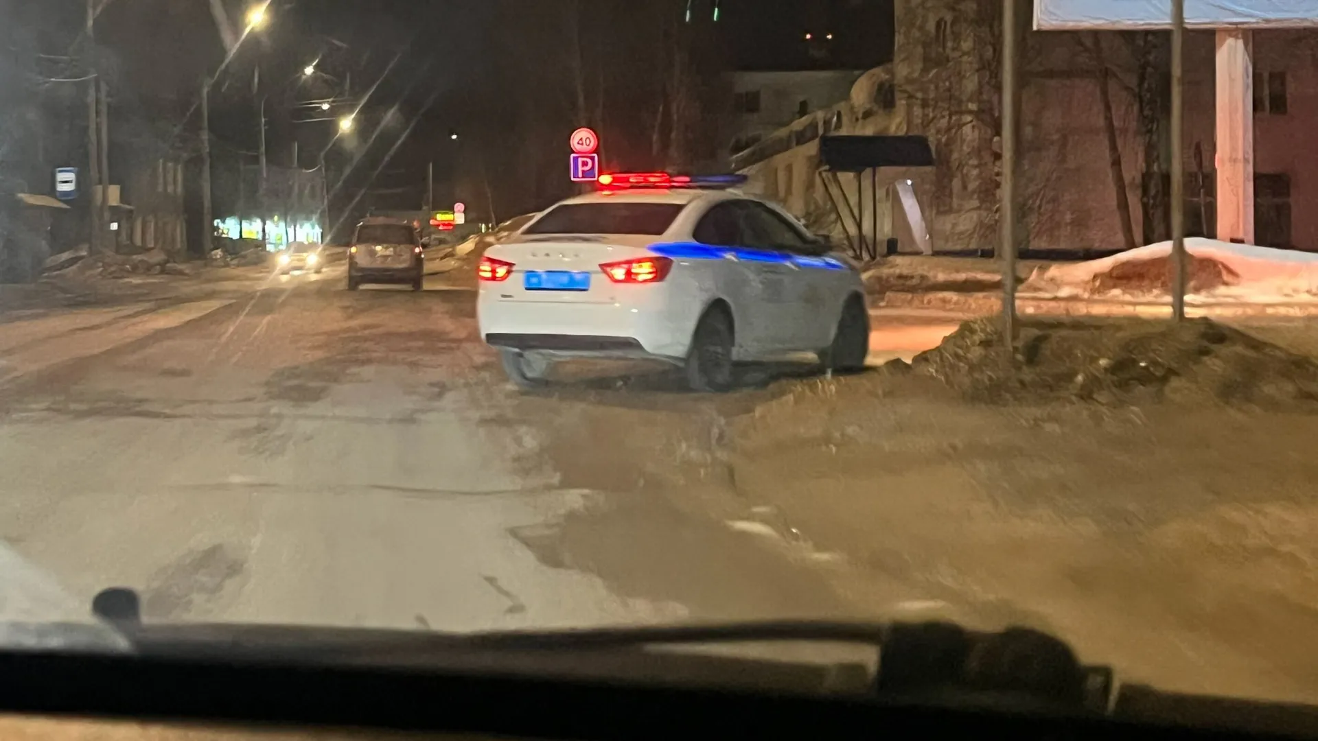 Бдительный житель Челябинской области помог задержать пьяного водителя