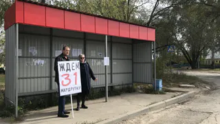 Микрорайон Дягилево оказался отрезанным от города