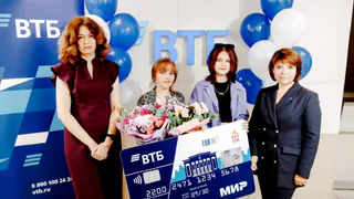 В Рязанской области выдано 20 000 цифровых карт жителя региона