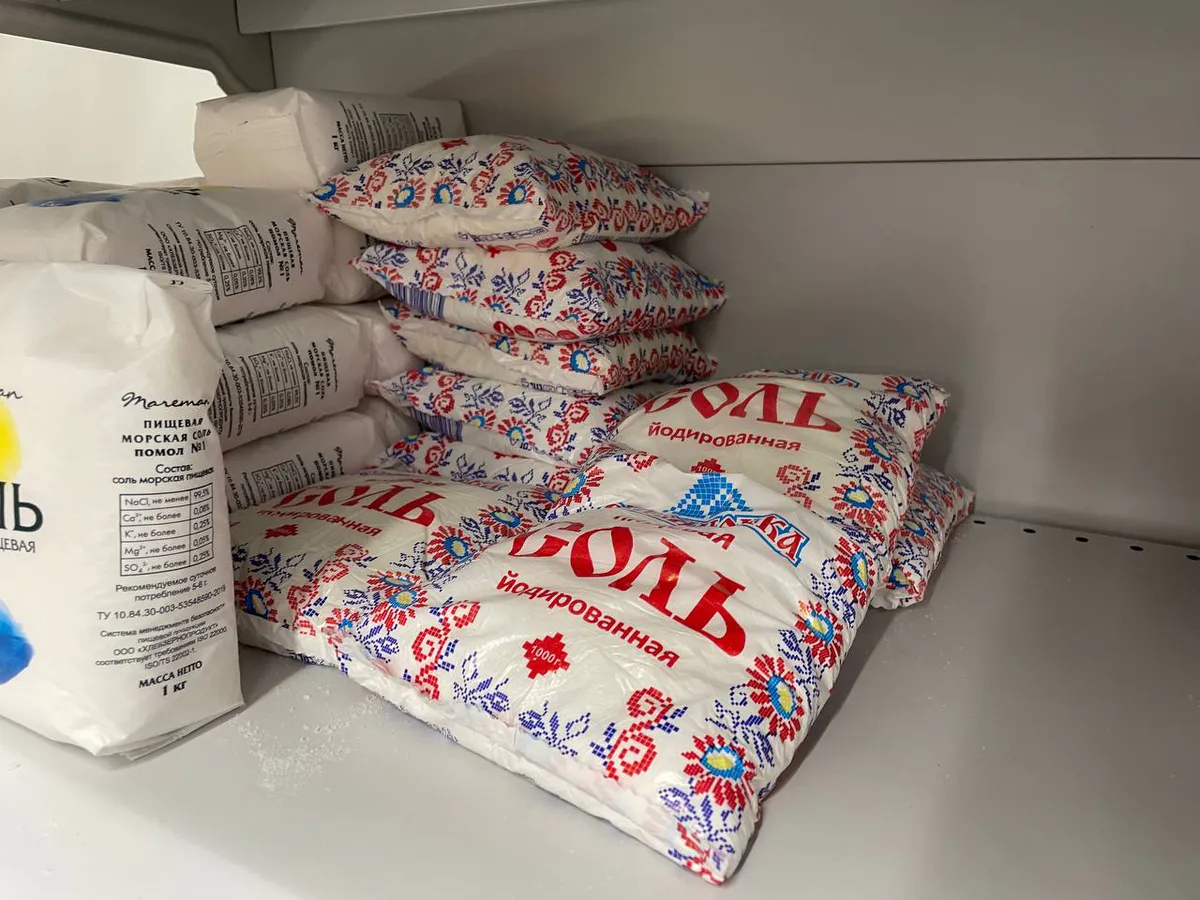 Сплошная химия, а не соль: Роскачество назвало пять марок поваренной соли, которые не нужно покупать