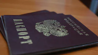 Любви нет: рязанская прокуратура аннулировала 52 брака