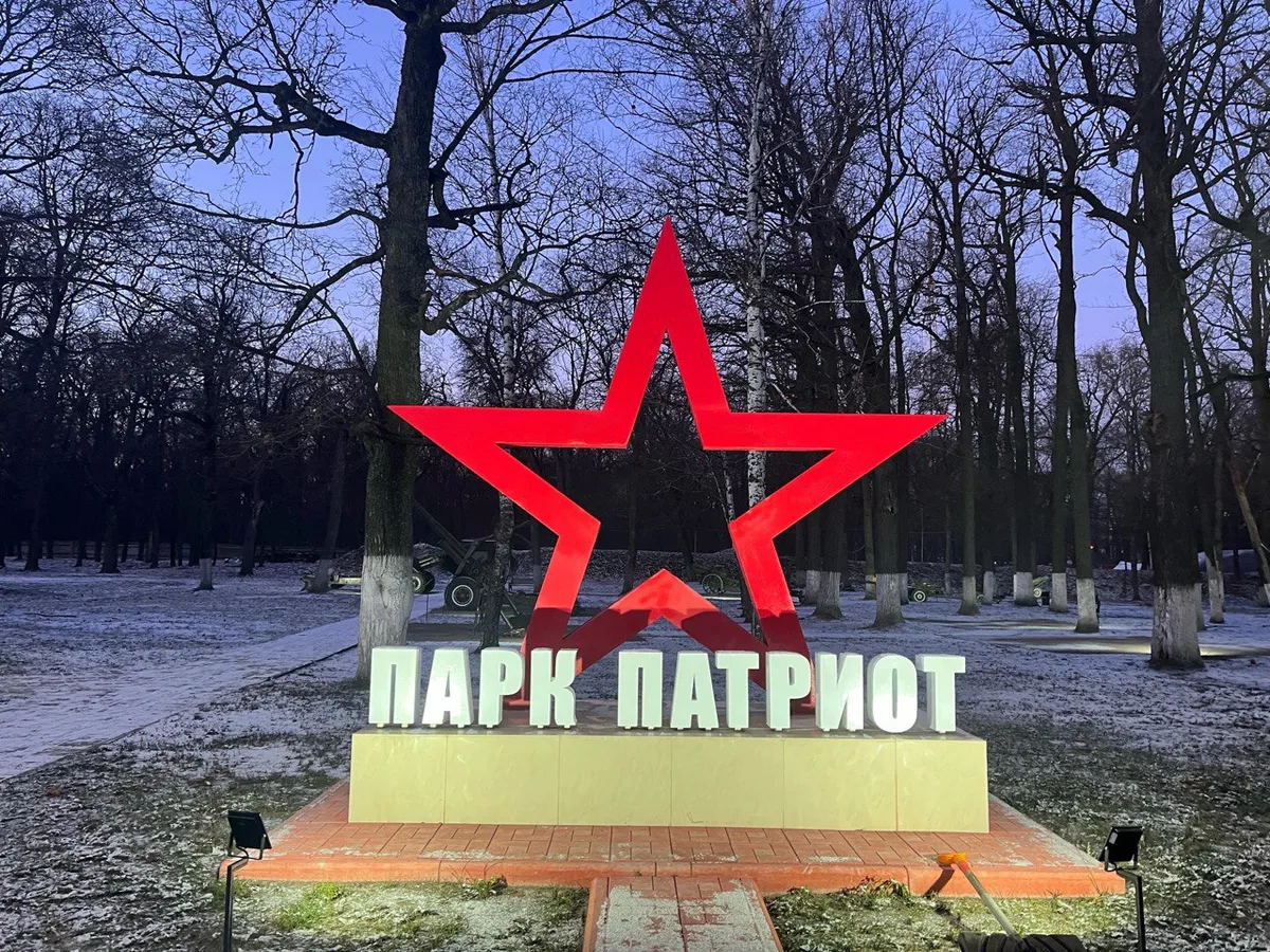 Губернатор Олег Мельниченко рассказал о том, что ждет жителей Пензенской области 9 мая