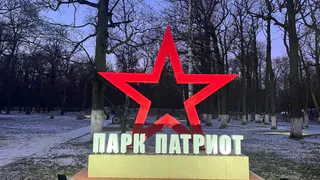 Губернатор Олег Мельниченко рассказал о том, что ждет жителей Пензенской области 9 мая