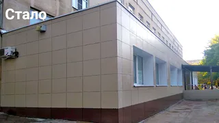 В больнице №11 планируют отремонтировать два этажа