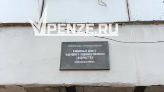 Новому ДК в Терновке – не быть!