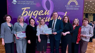 Специалисты РКОД Минздрава Чувашии стали победителями премии "Будем жить"