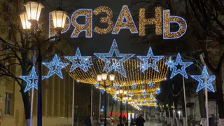 55 больных в Рязани: какие районы города инфицированы