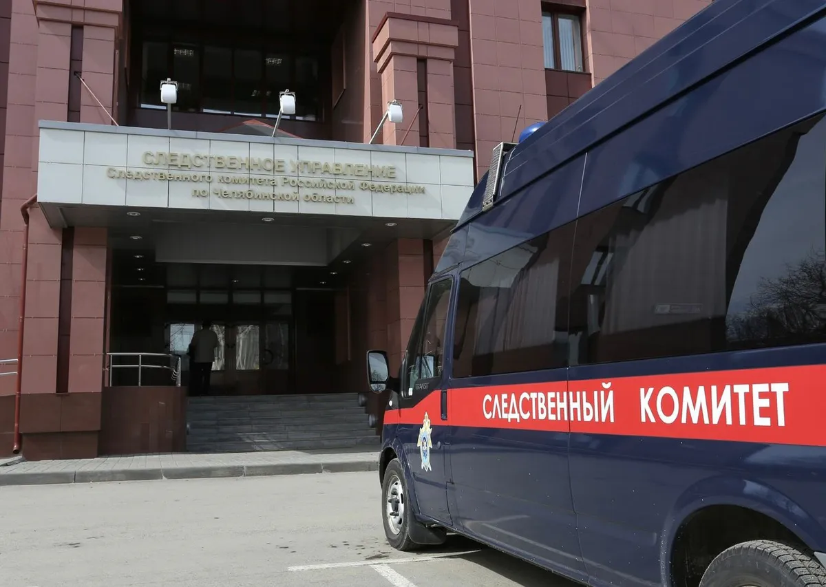 Жительница Уфы, приехавшая в Магнитогорск в гости, обнаружила в квартире труп своего брата