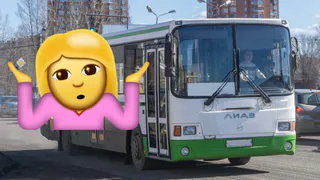 «Где 20-е автобусы?»: горожане жалуются на проблемы с транспортом
