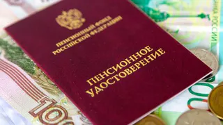 Это провал: россияне не торопятся копить себе на пенсию самостоятельно