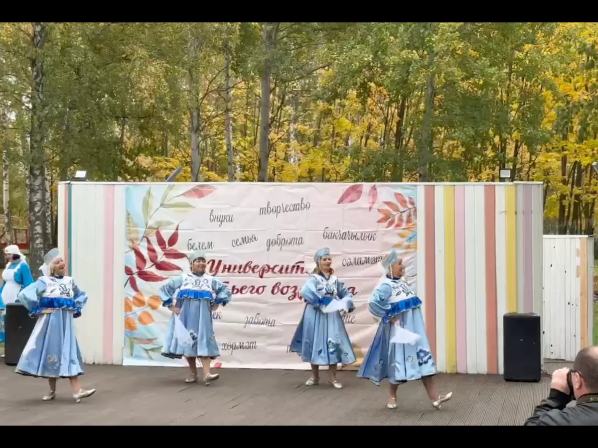 В Нижнекамске состоялось открытие «Университета третьего возраста»