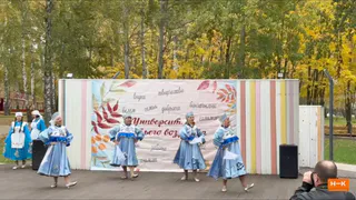 В Нижнекамске состоялось открытие «Университета третьего возраста»