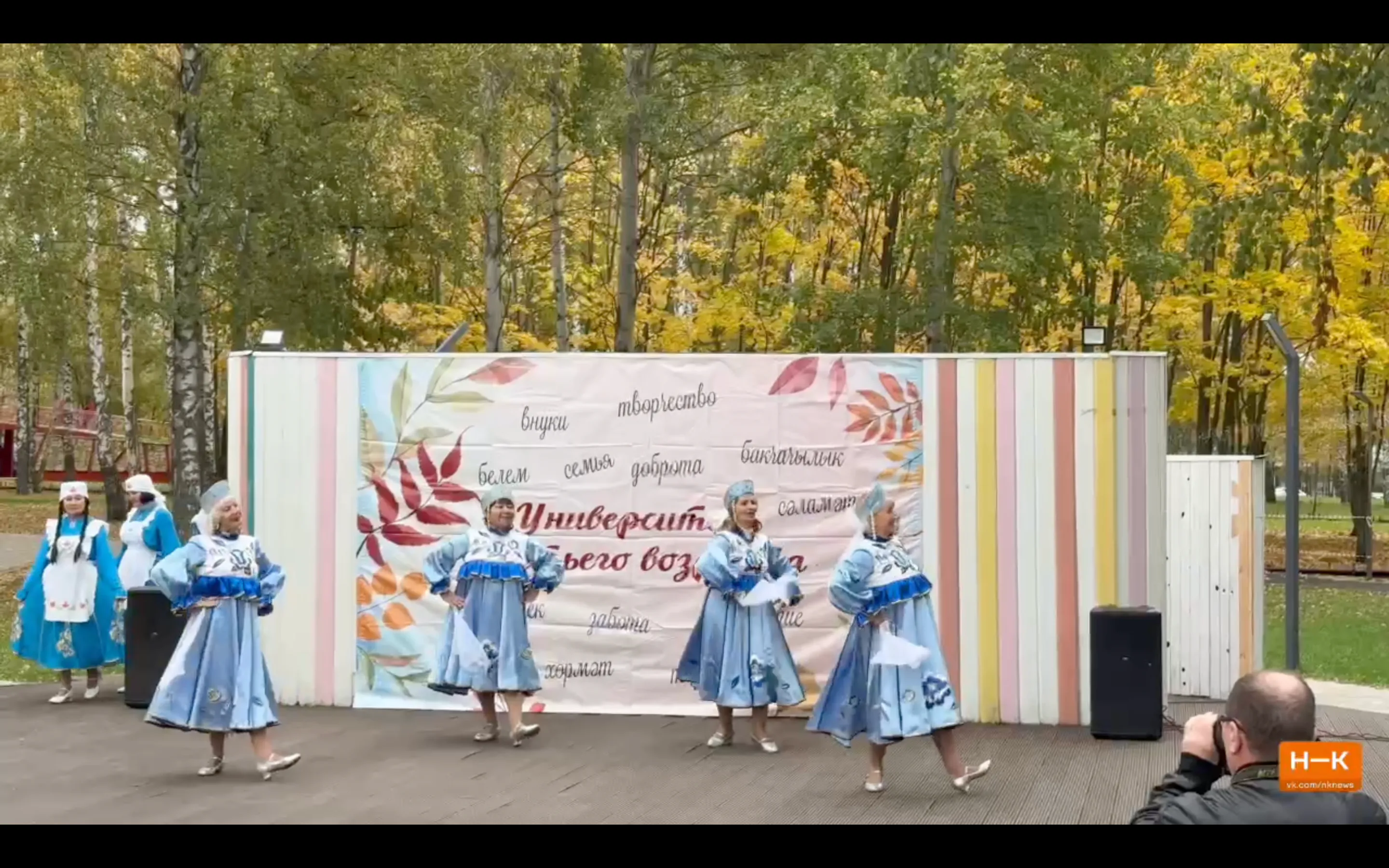 В Нижнекамске состоялось открытие «Университета третьего возраста»