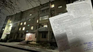 Ковровчанин пойдёт под суд за фиктивную прописку 12 мигрантов в своей квартире