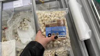 Ученые назвали самые полезные пельмени - не свинина, не говядина и в два раза полезнее курицы