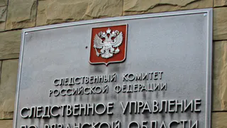 В Рязани в квартире обнаружили мёртвую пенсионерку