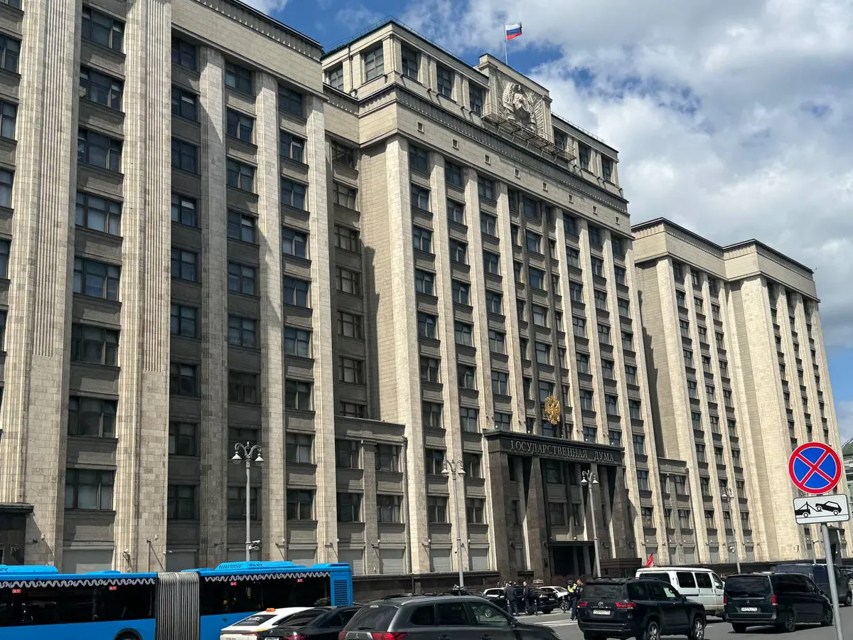 С 1 августа в России вступают в силу важные изменения: что нужно знать