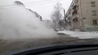 В Рязани прорвало трубу с кипятком