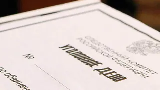 На сбившего четырех пешеходов 19-летнего парня завели уголовное дело