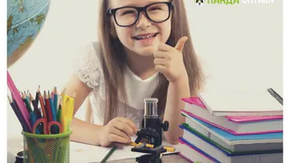 Акция для школьных умников: скидка 30% на детские оправы в салоне "Панда Оптика"