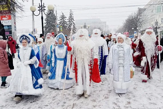 Стала известна дата шествия Дедов Морозов в Пензе