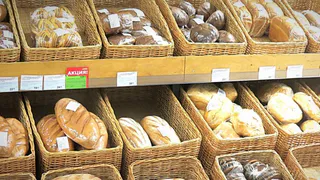 "Лучше бы не брал": рязанец купил в палатке 1-го хлебозавода "химический" батон