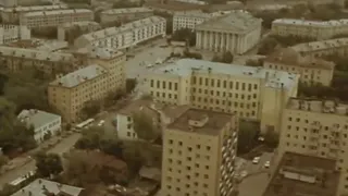 Как выглядел наш город полвека назад - документальный фильм о Рязани 1978 года