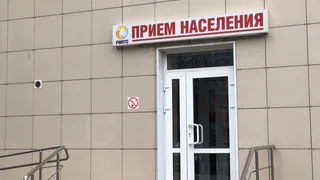 В Рязани руководителем МУП «РМПТС» назначен Денис Гаврилов