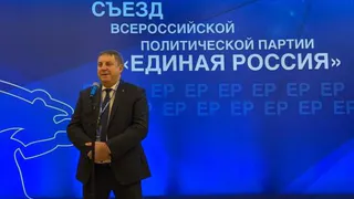 Александр Богомаз вошел в состав Высшего совета «Единой России»