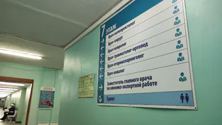 В Коми наблюдается снижение заболеваемости ОРВИ и гриппом, но дети остаются в зоне риска