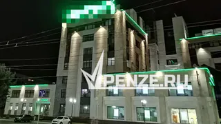 Здание известного банка на улице Суворова выставили на продажу по привлекательной цене