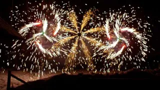 Салют под запретом