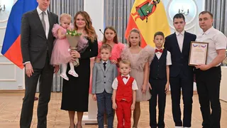 В Рязанской области выбрали дату празднования Дня многодетной семьи