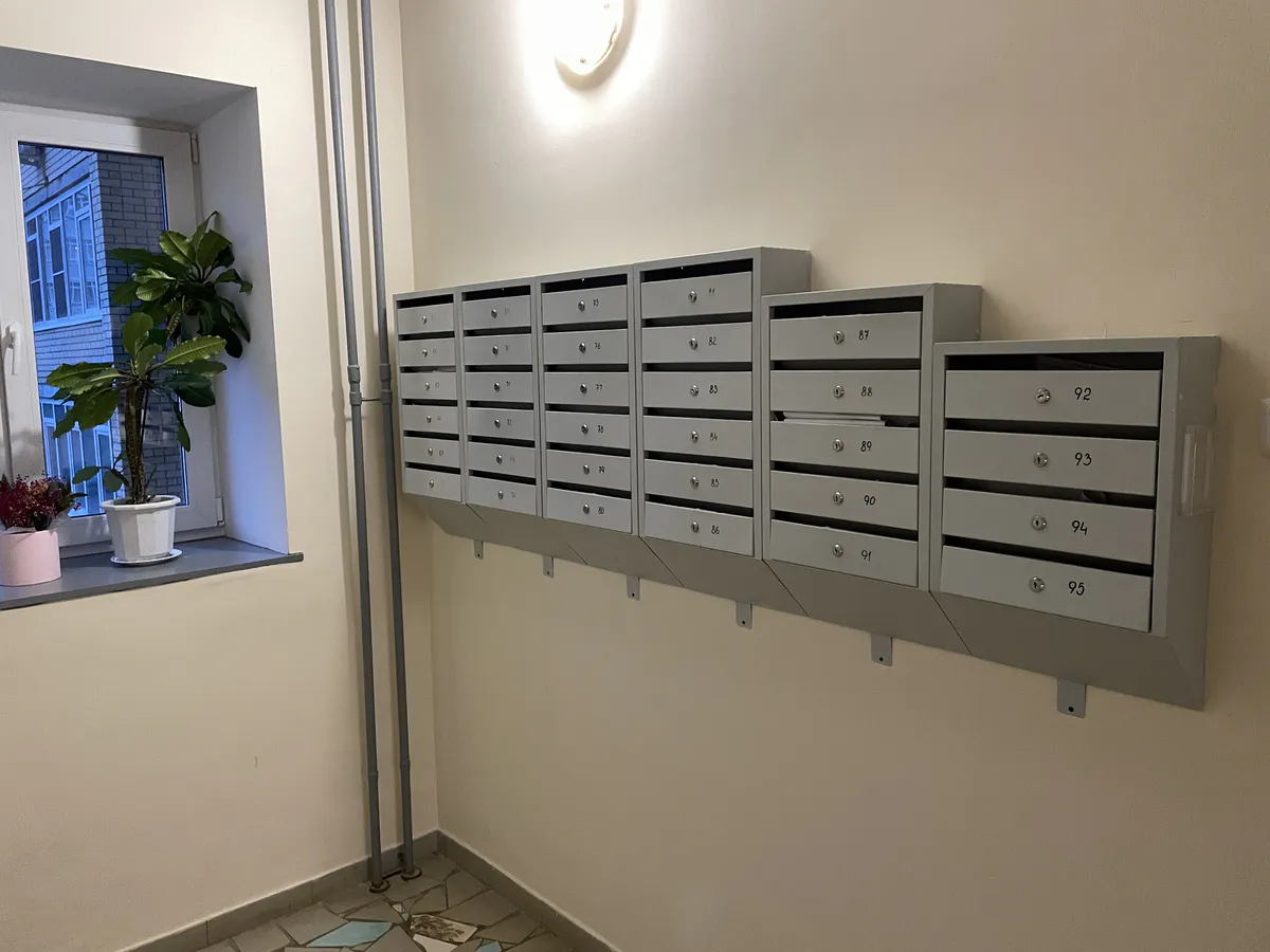 Жители Магнитогорска накопили рекордный долг за коммунальные услуги, превышающий 1,9 миллиарда рублей