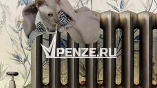 Стало известно, готова ли Пенза к отопительному сезону