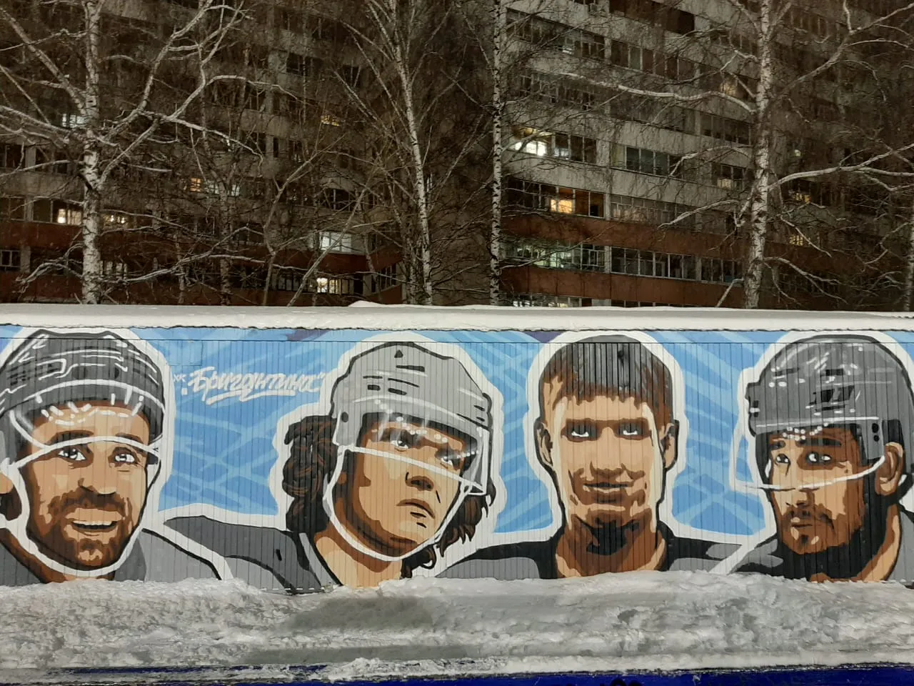 В Нижнекамске построят ледовый манеж «Танеко-арена»