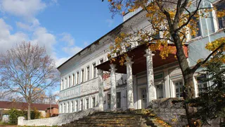 Мурашки по коже: подборка мистических легенд Рязанской области