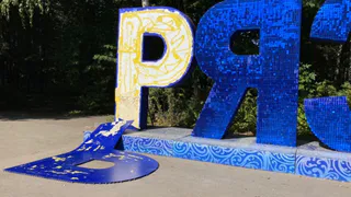 Темные силы или вандалы: мэрия обратилась в полицию из-за разрушенной "Рязани"