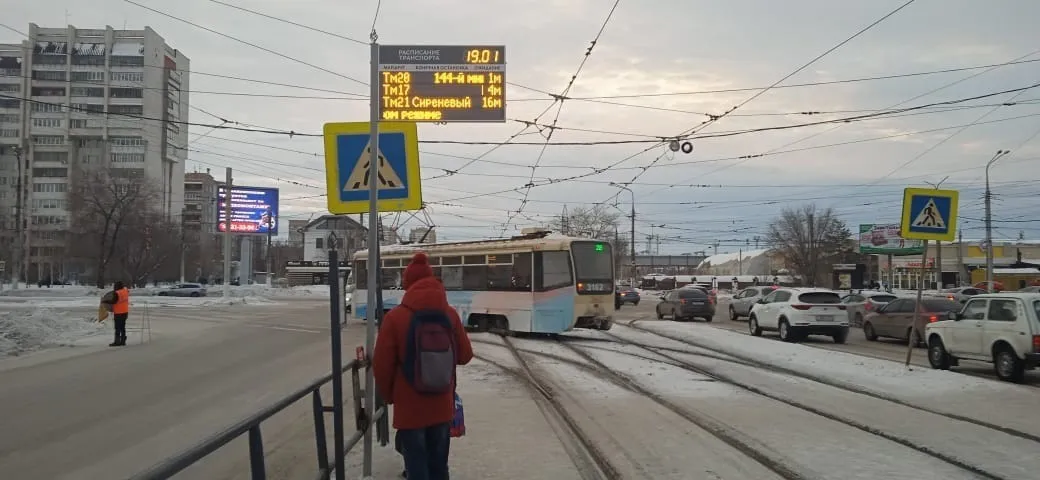 В Магнитогорске на остановках общественного транспорта появятся новые электронные табло