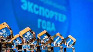 Чувашия ищет своих героев экспорта: объявлен старт конкурса